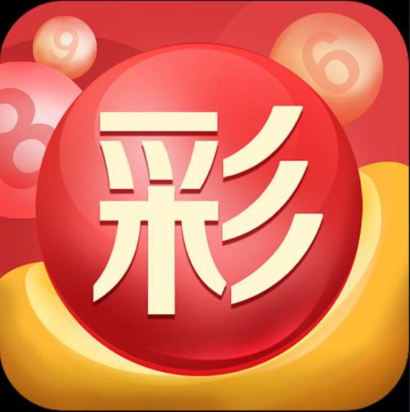 一分彩票官方网APP